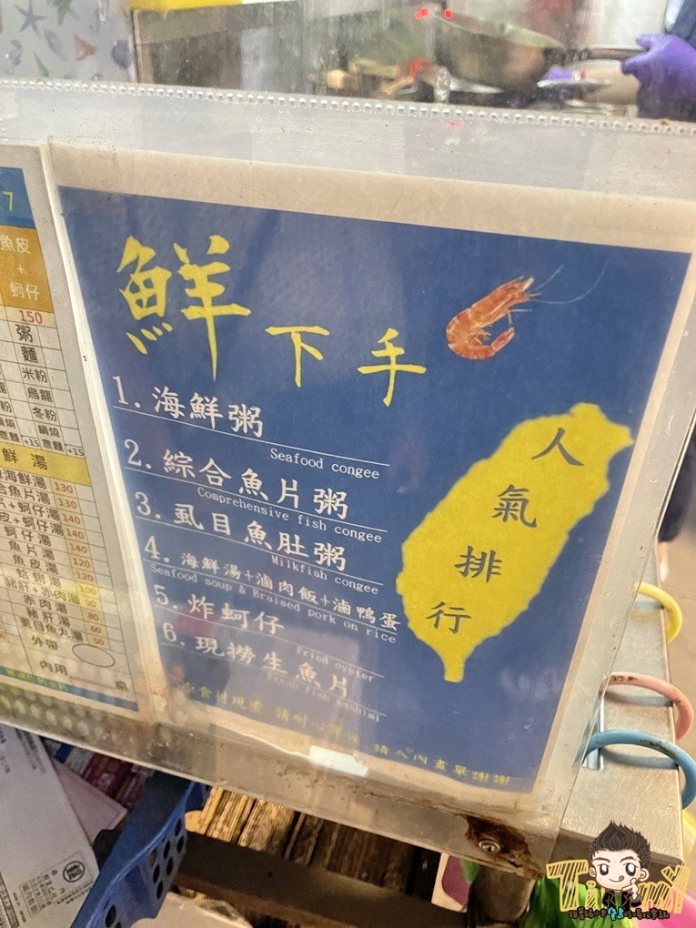 20250124-t3lkf