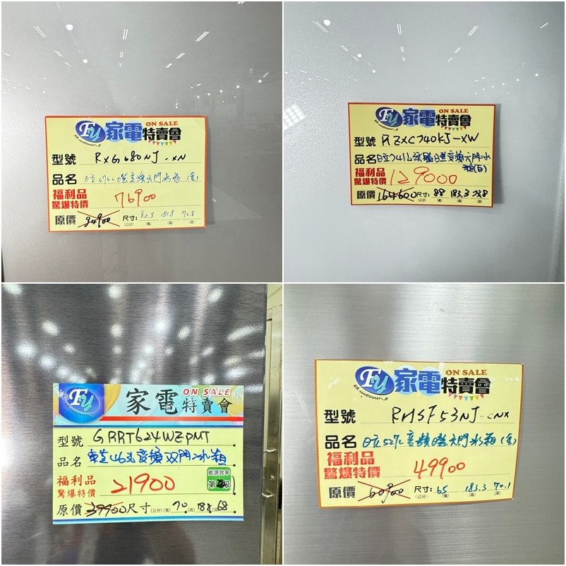 20250124-7ufew