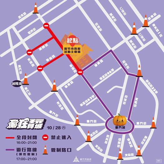 20250124-byj89