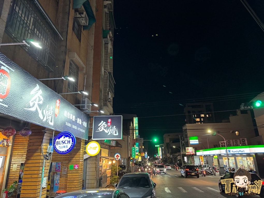 20250124-e6nit