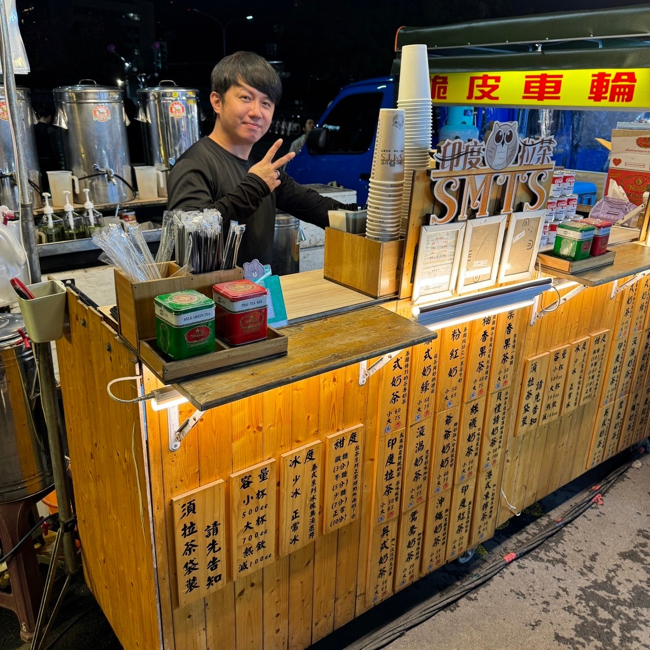 20250124-fwkef