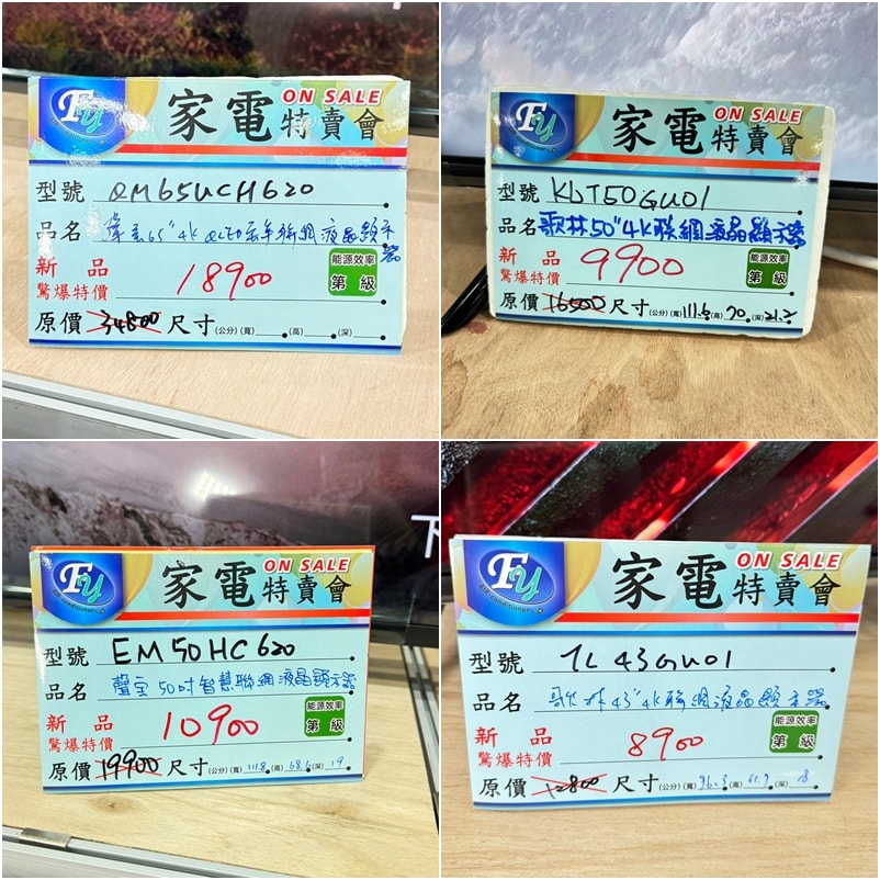 20250124-jch5s