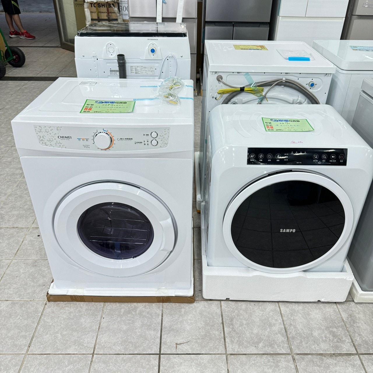 20250124-k5bd3