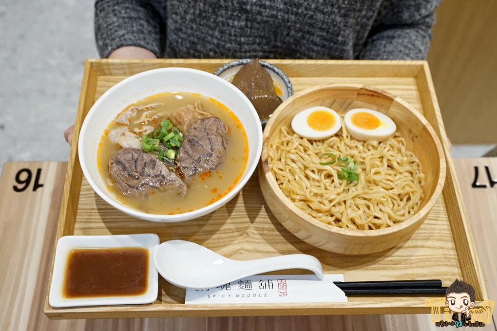 20250124-ngo47