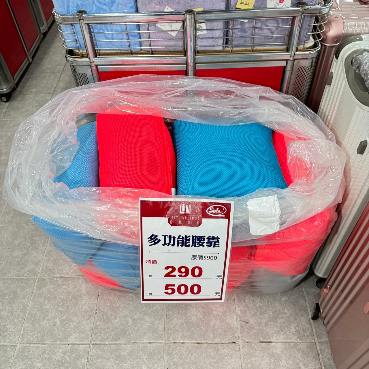 20250124-u3kn2