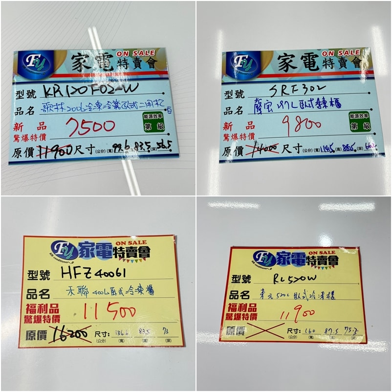 20250124-wz5ni