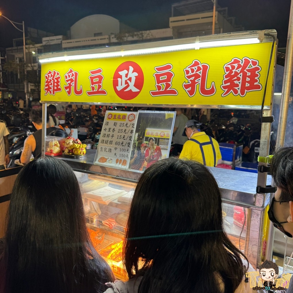 20250124-y4qqb