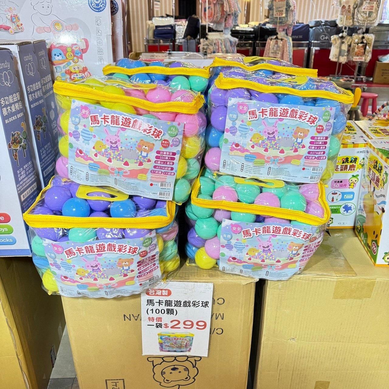 20250123-8iigx