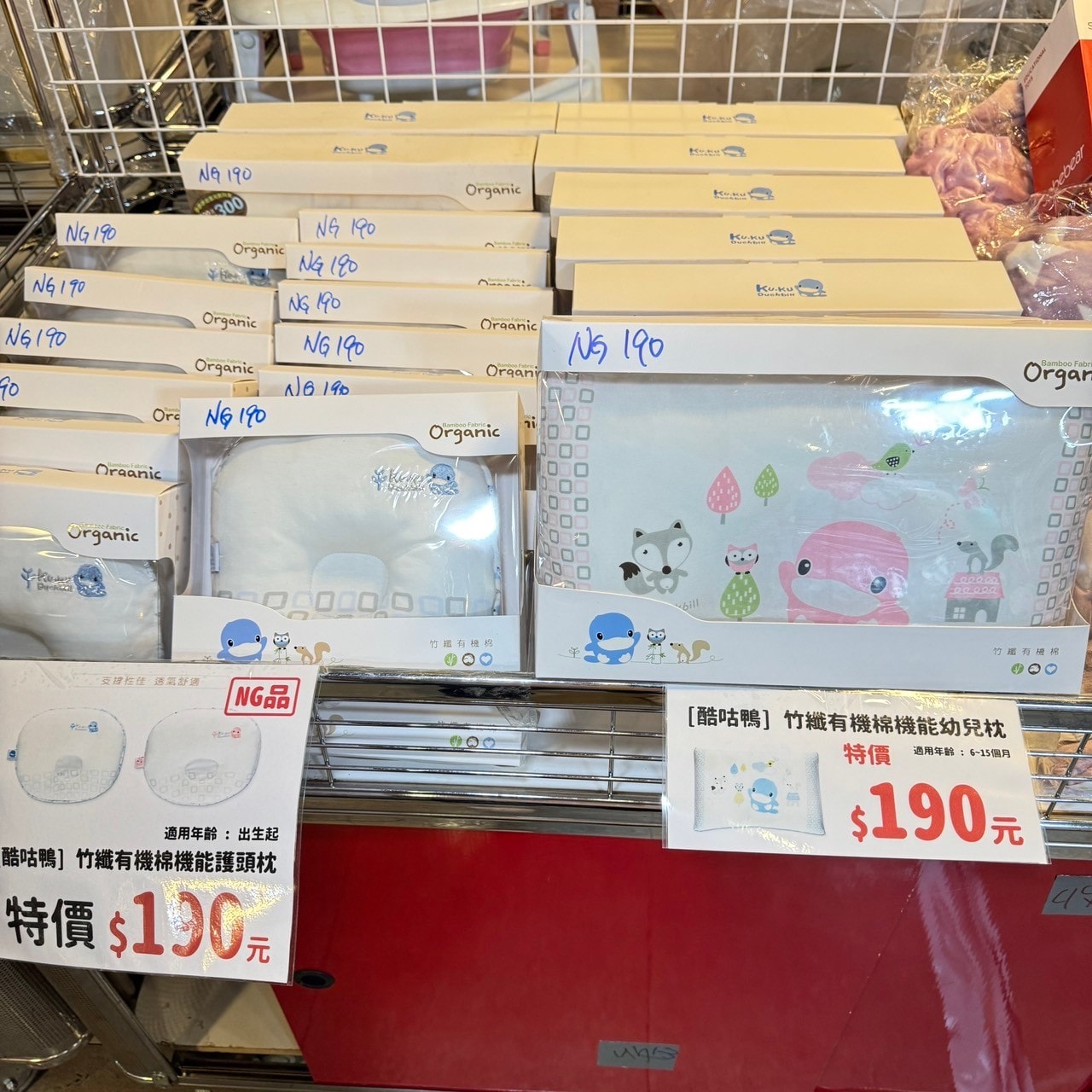 20250123-ydw2g