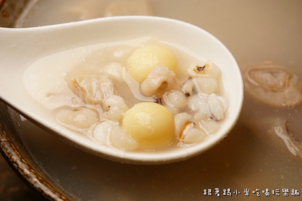 20250123-yq8pt