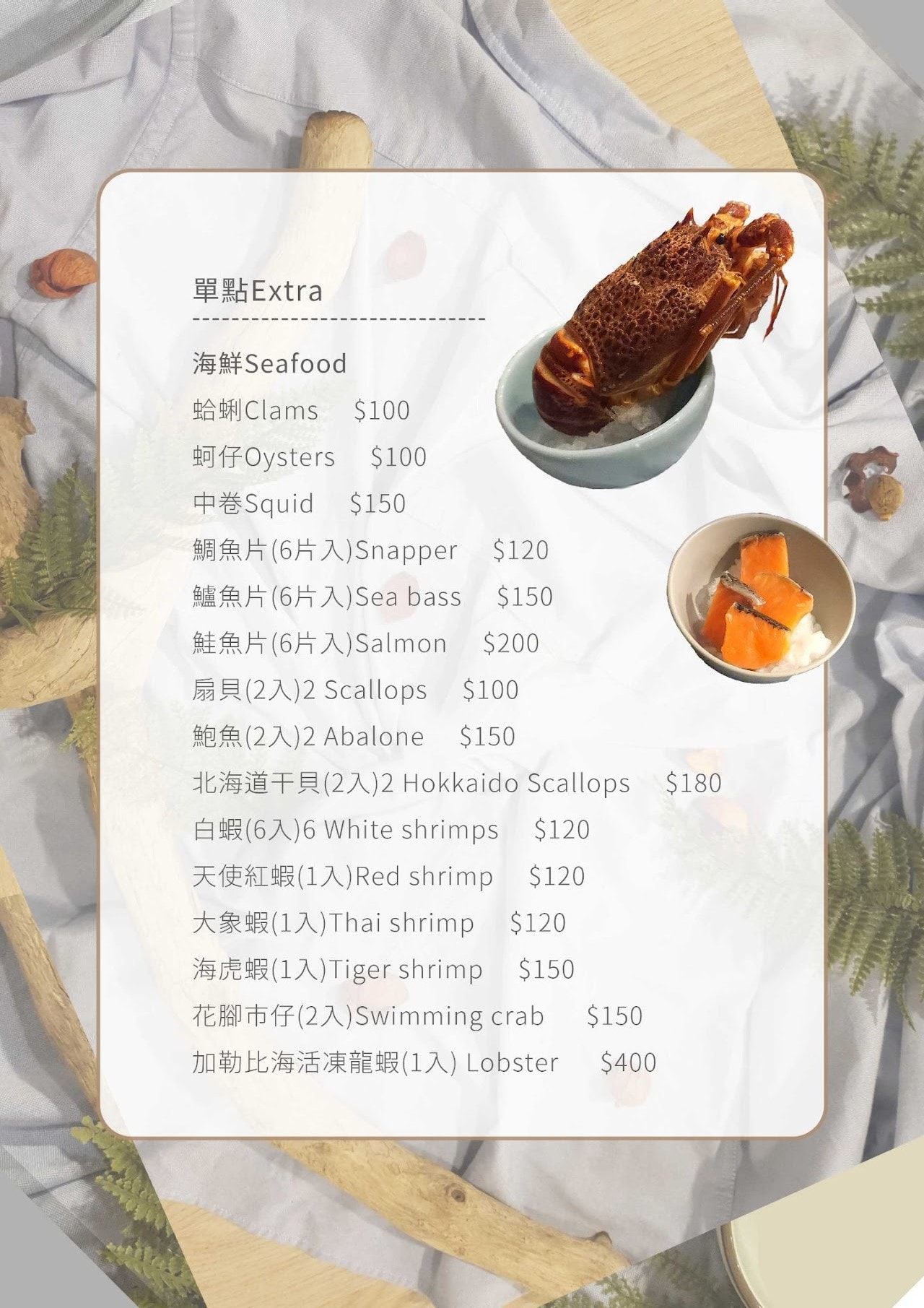 20250124-4nl2u