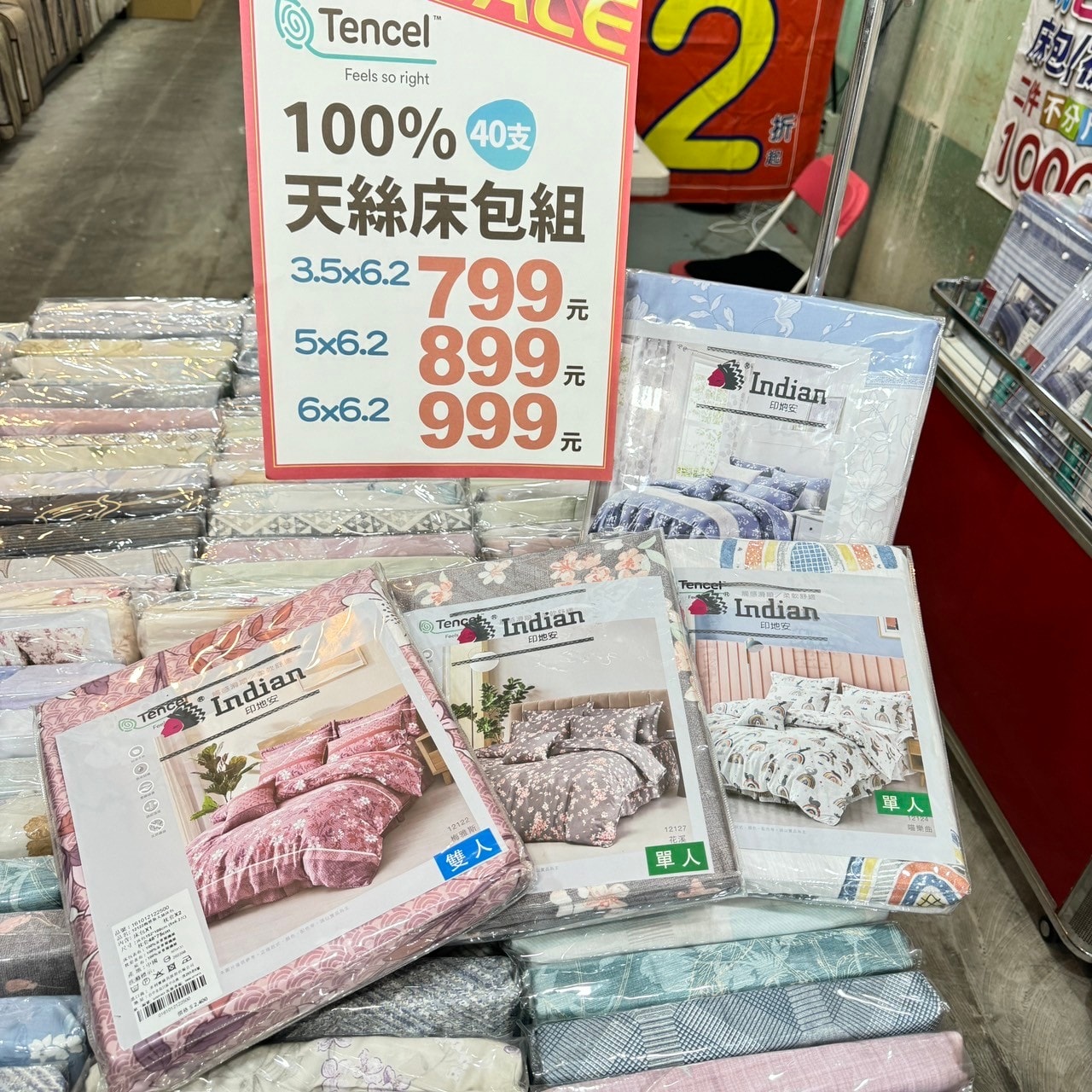 20250124-bg55y