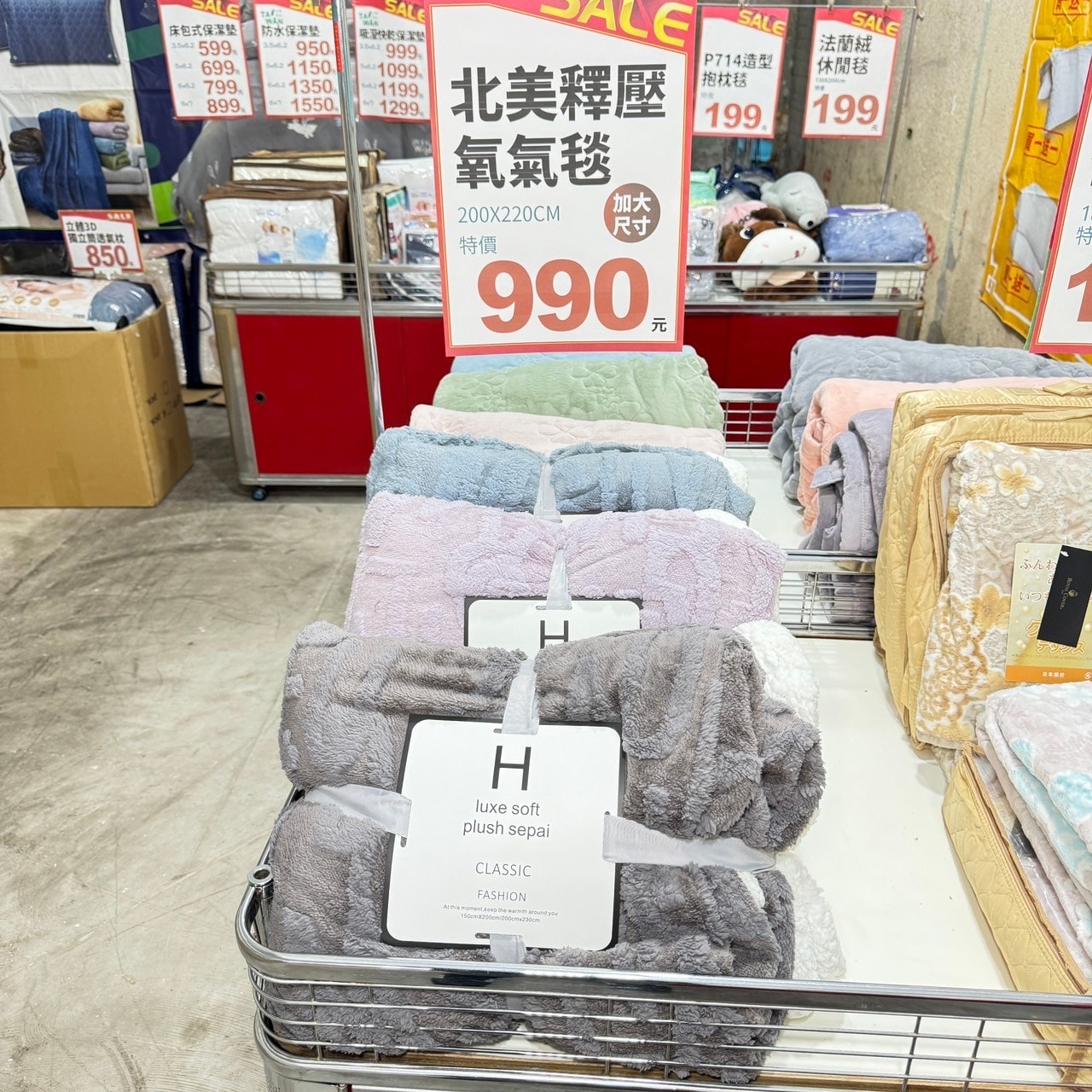 20250124-iu5gn
