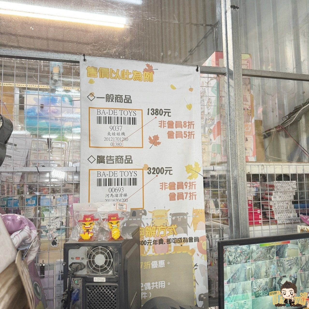 20250124-k9ad6