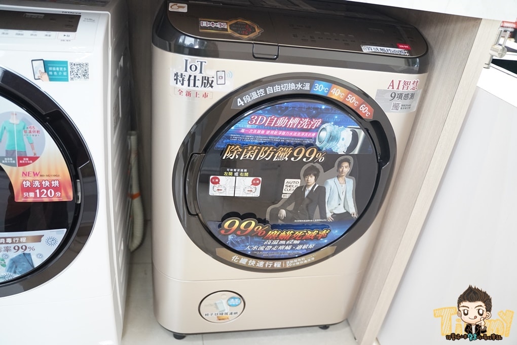 20250124-oe6rh