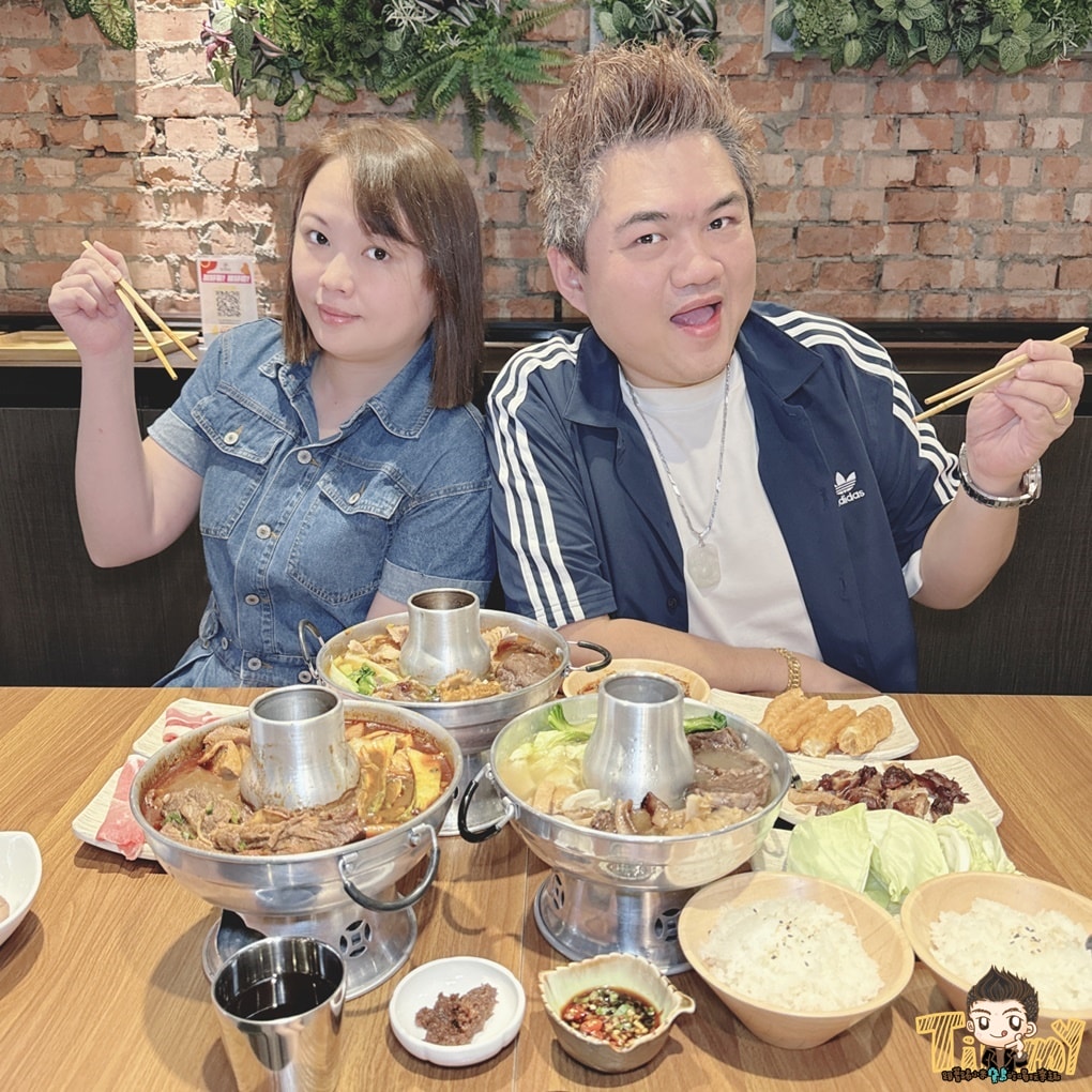 20250124-p9i2l