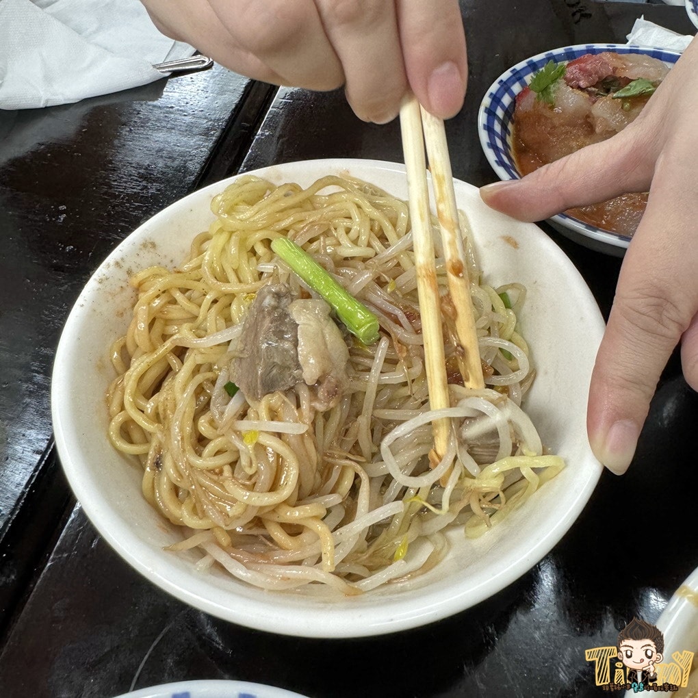 20250124-wcneu