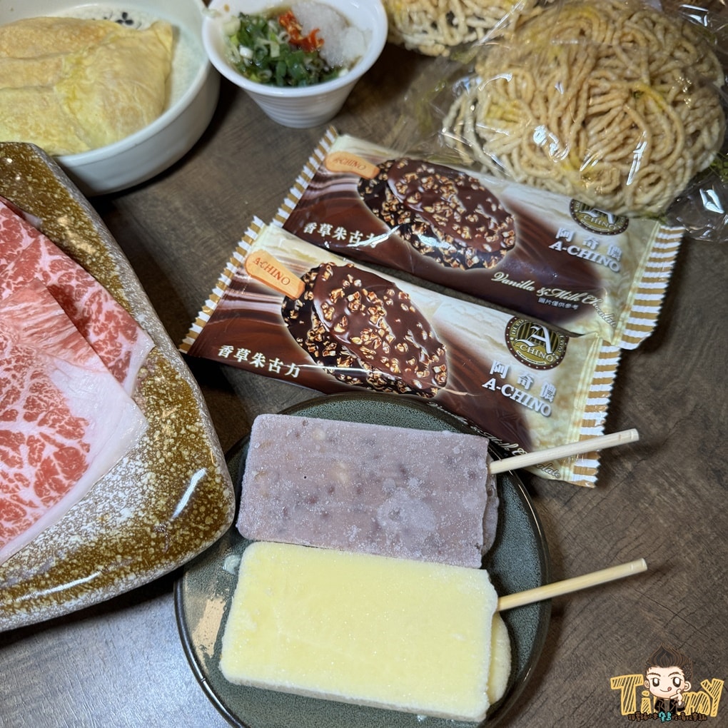 20250124-zgigw