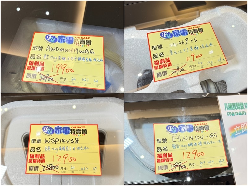 20250123-0zc5u