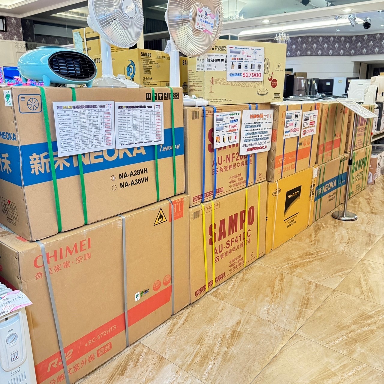 20250123-u2rnp