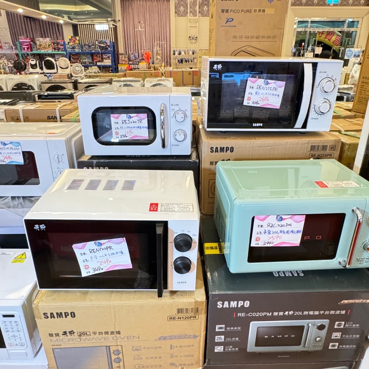 20250123-u366m