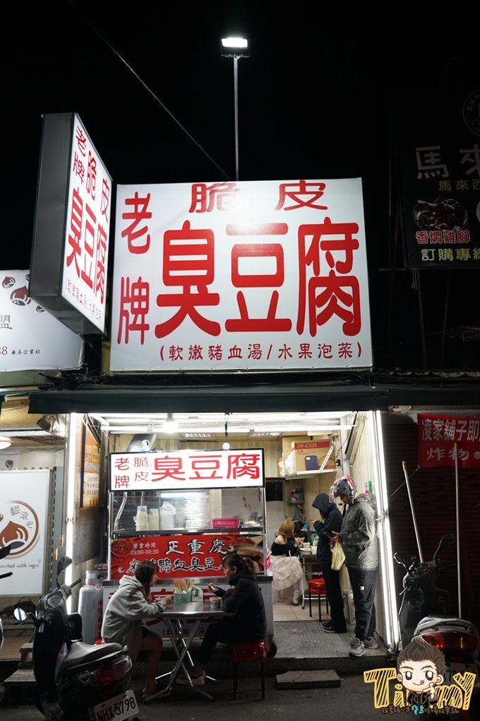 20250124-08jqg