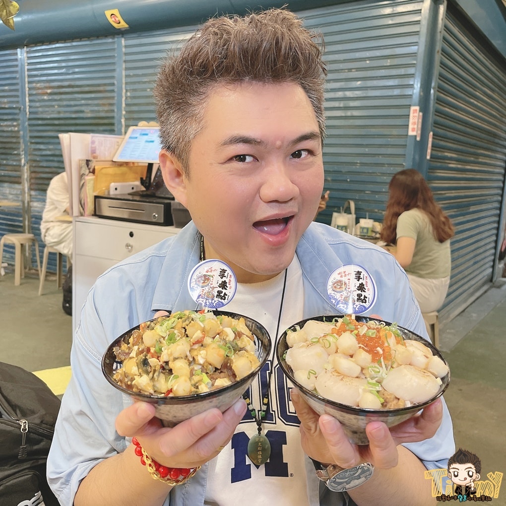 20250124-0ckoo