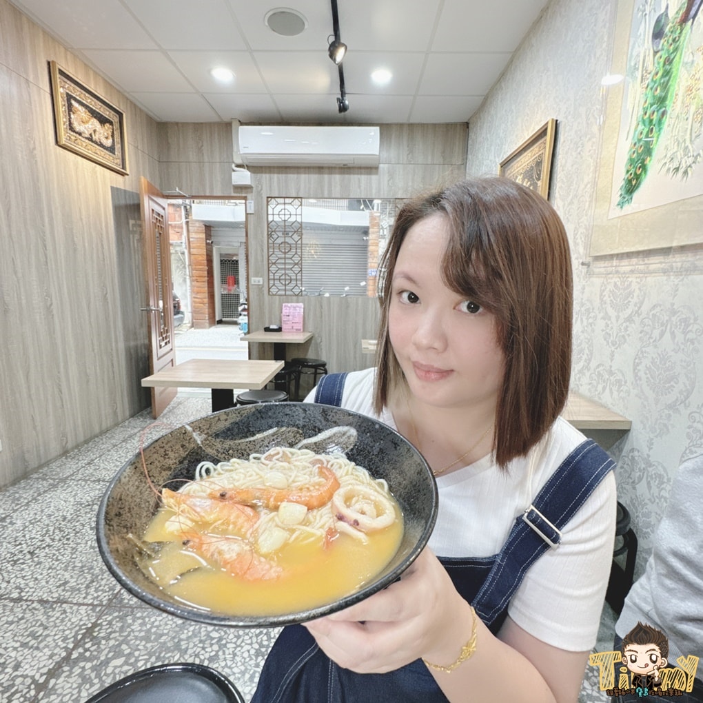 20250124-2yxta
