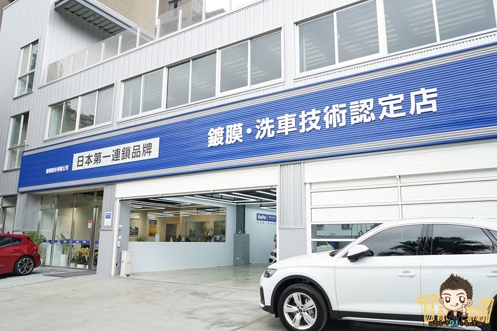 20250124-49mpi