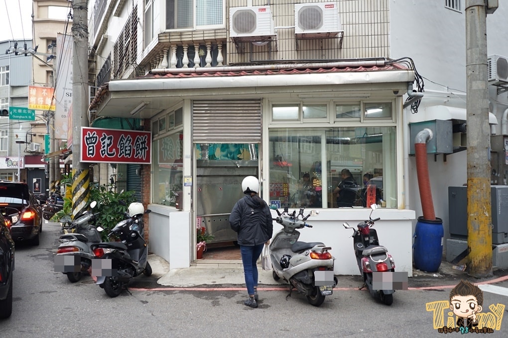 20250124-crf8e