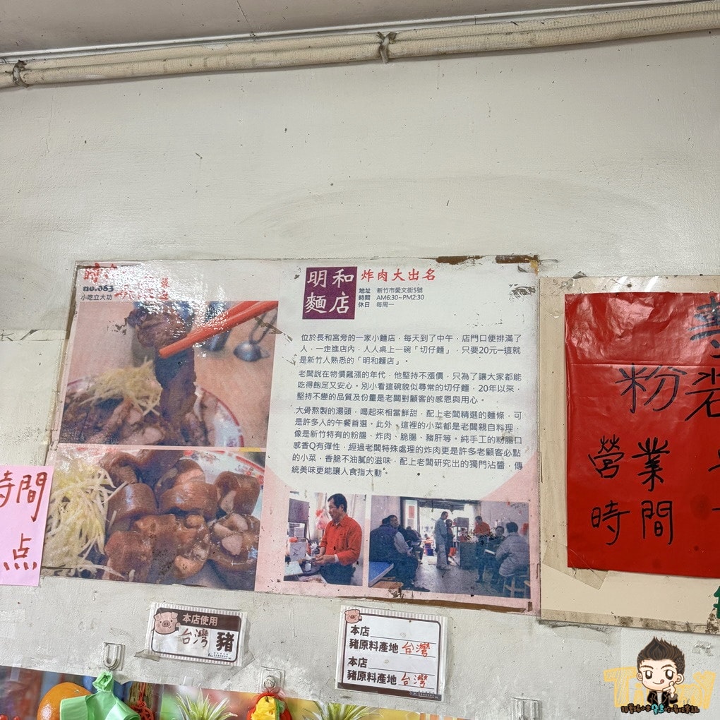 20250124-gr32a