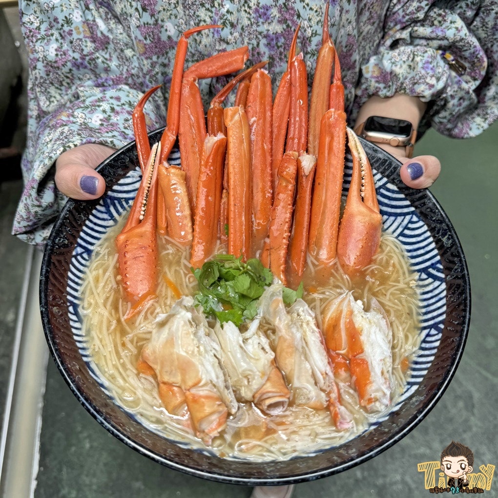 20250124-hsden
