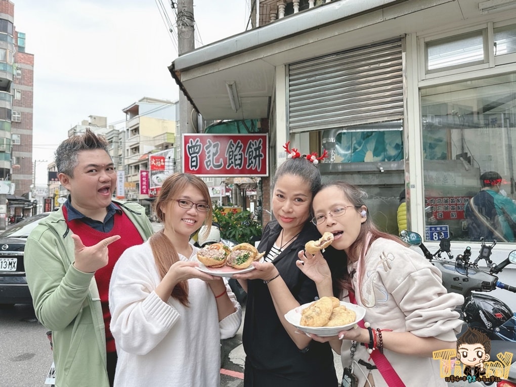 20250124-py83q