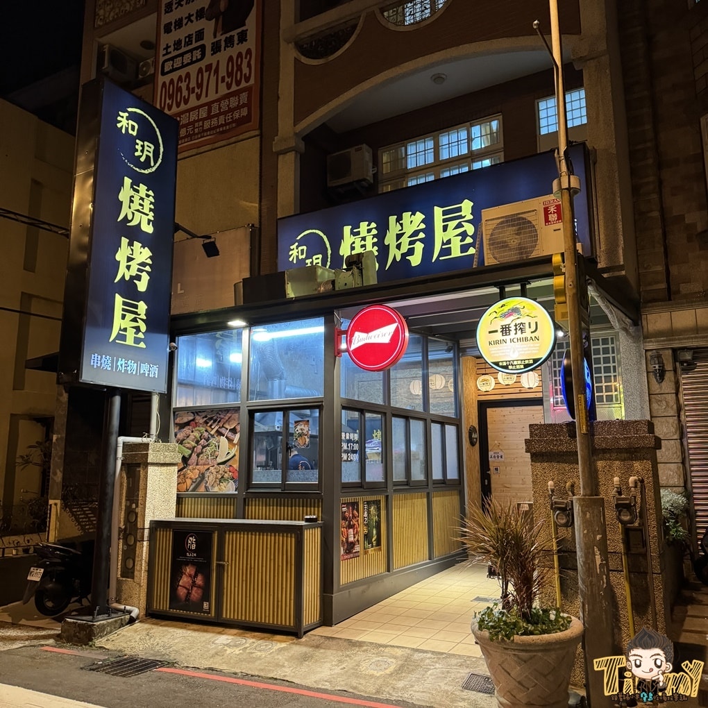 20250124-yd0gy