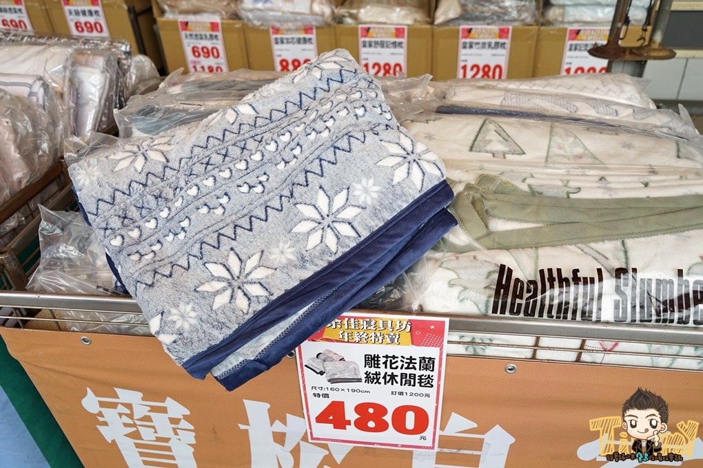 20250124-yh653