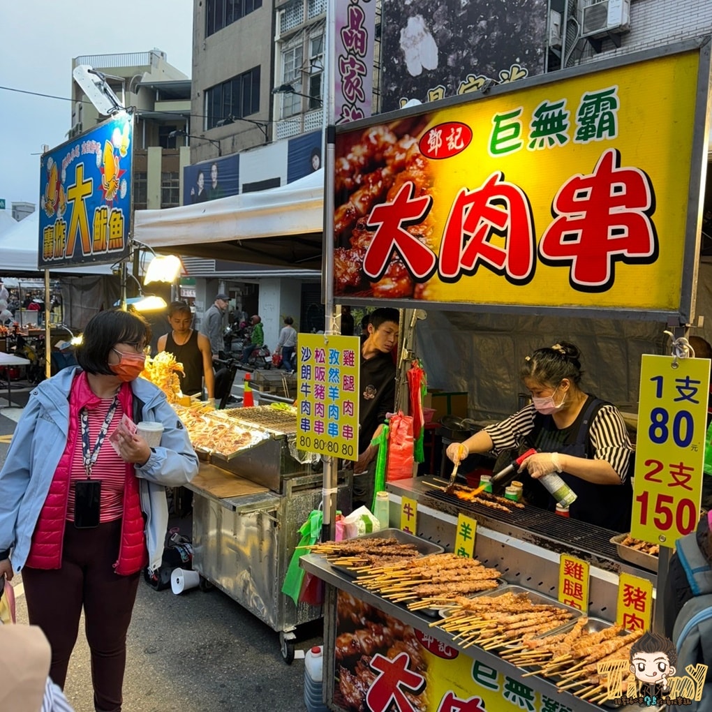 20250124-0cjka