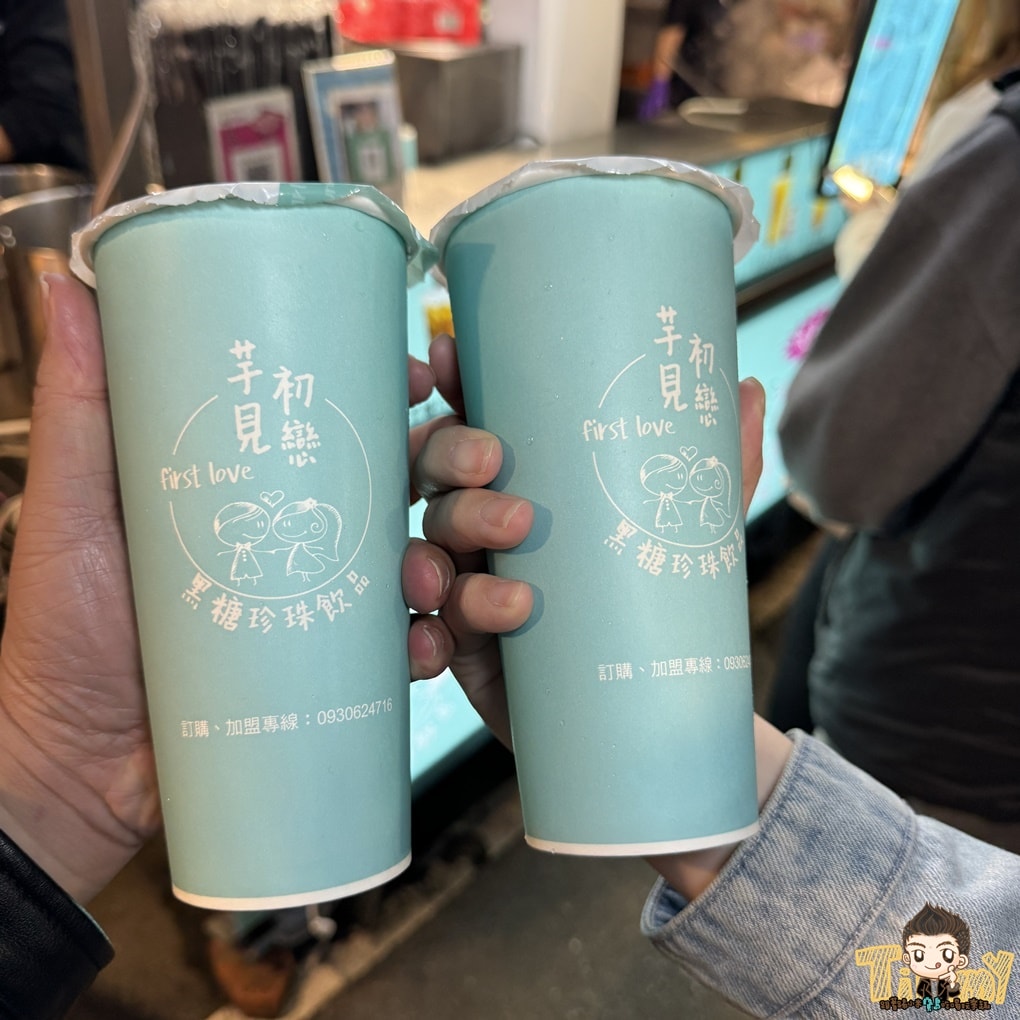 20250124-0nxye