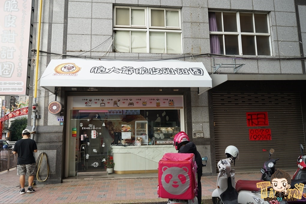 20250124-0tc3q