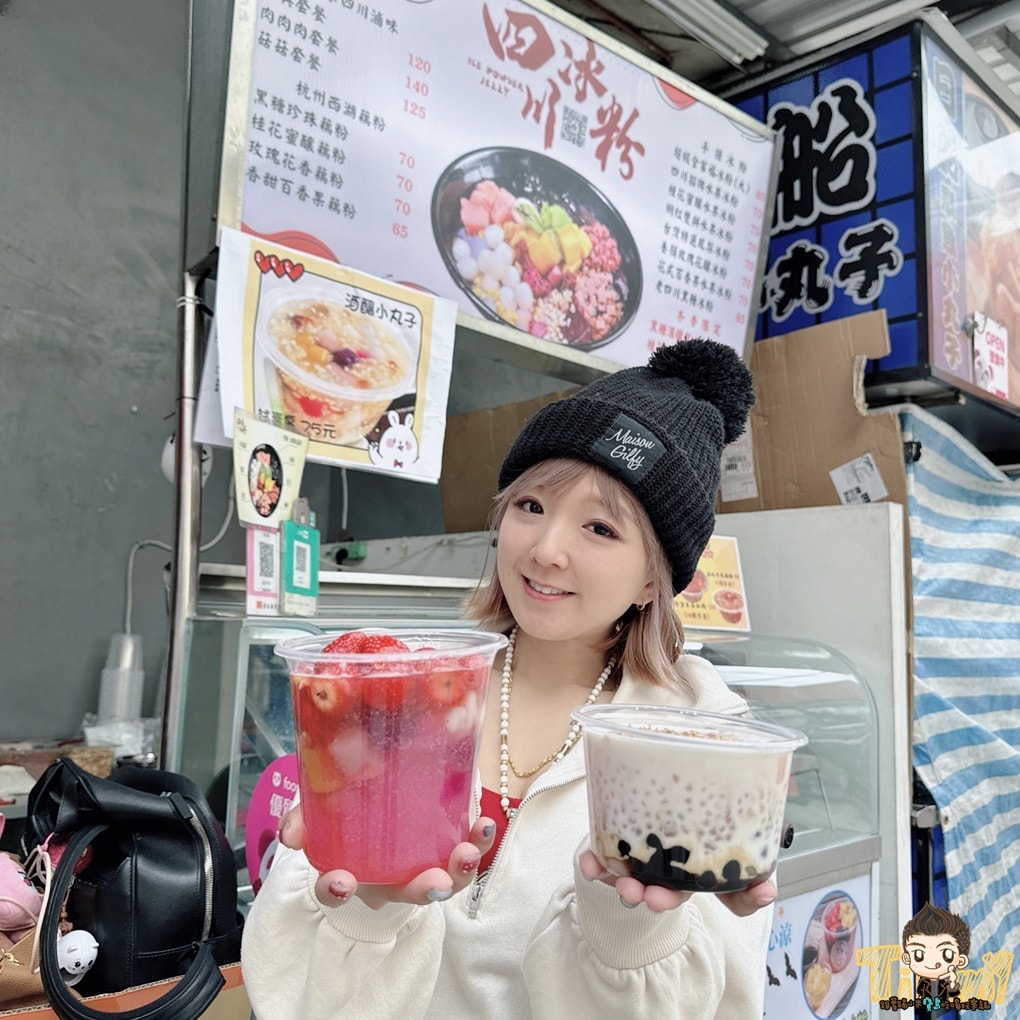 20250124-2p6th