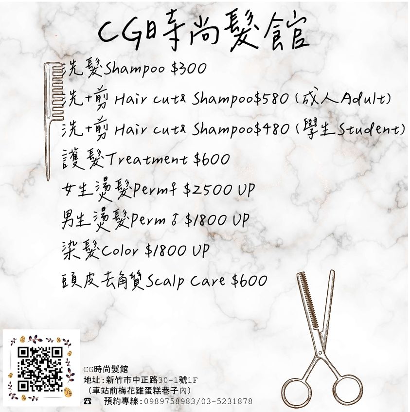 20250124-7lhbs