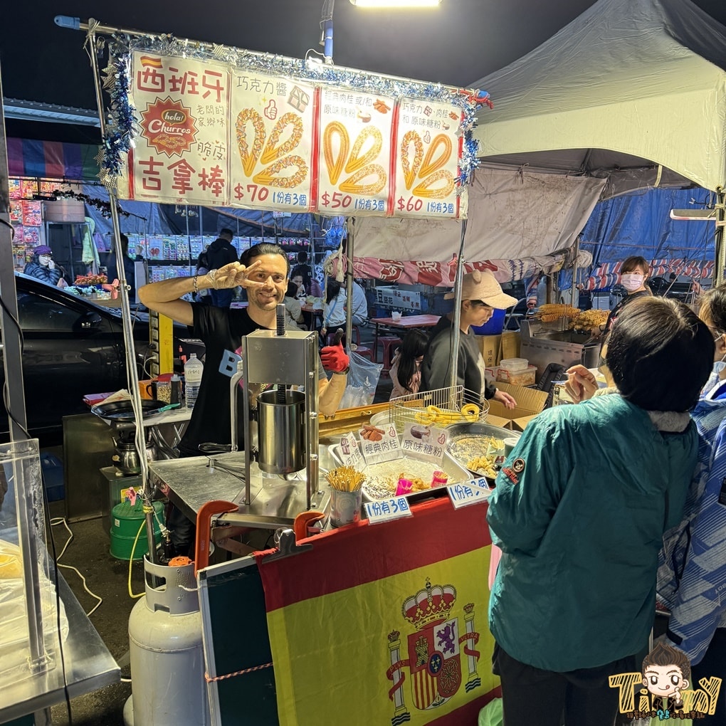 20250124-91qku