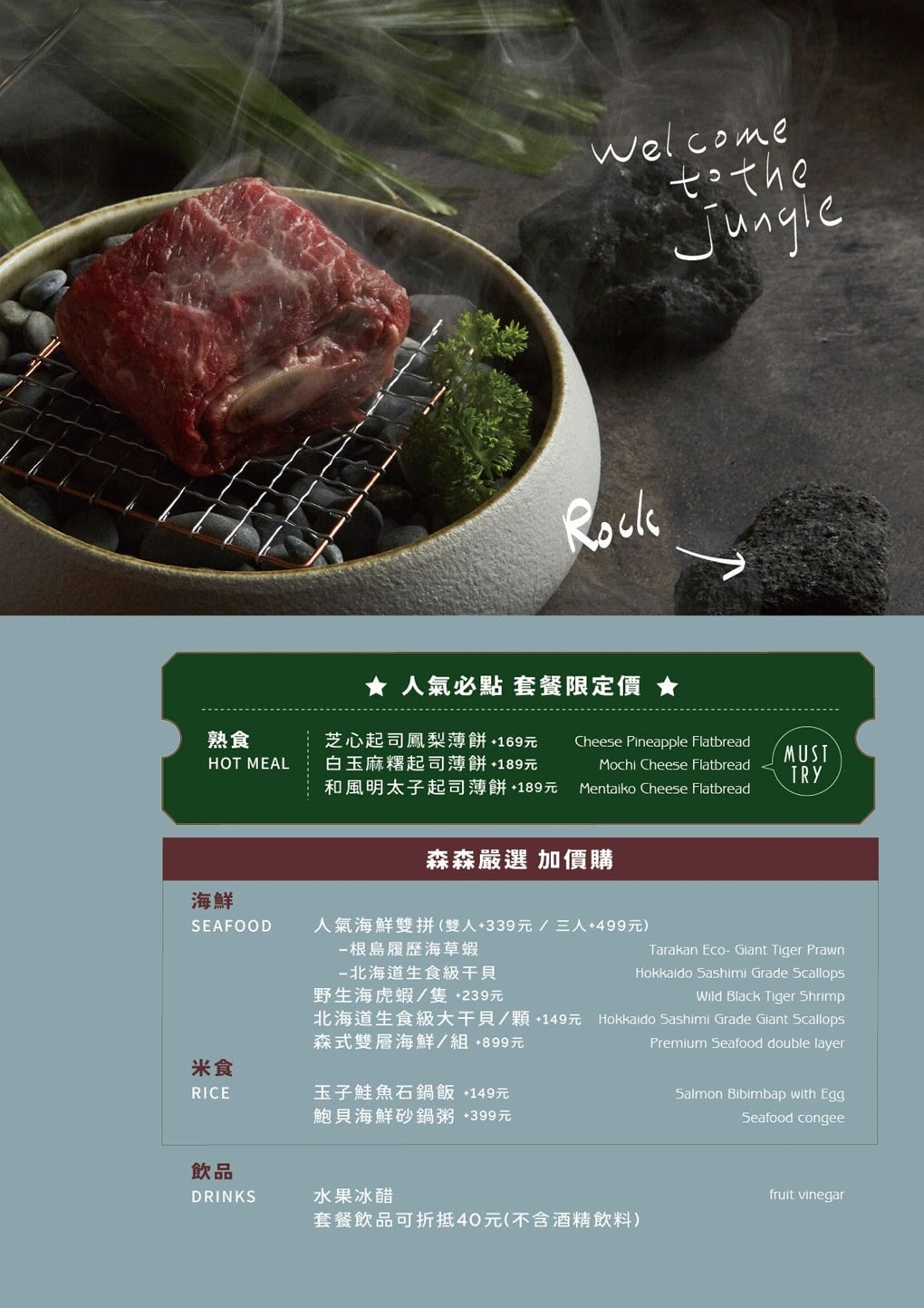 20250124-9ruyn