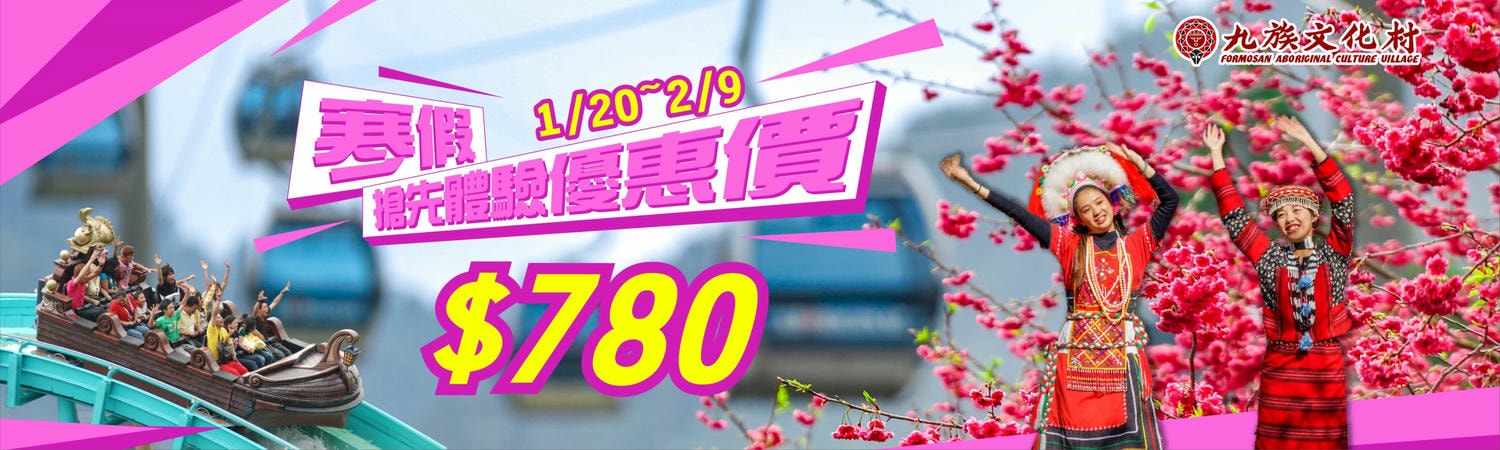 20250124-bx76i