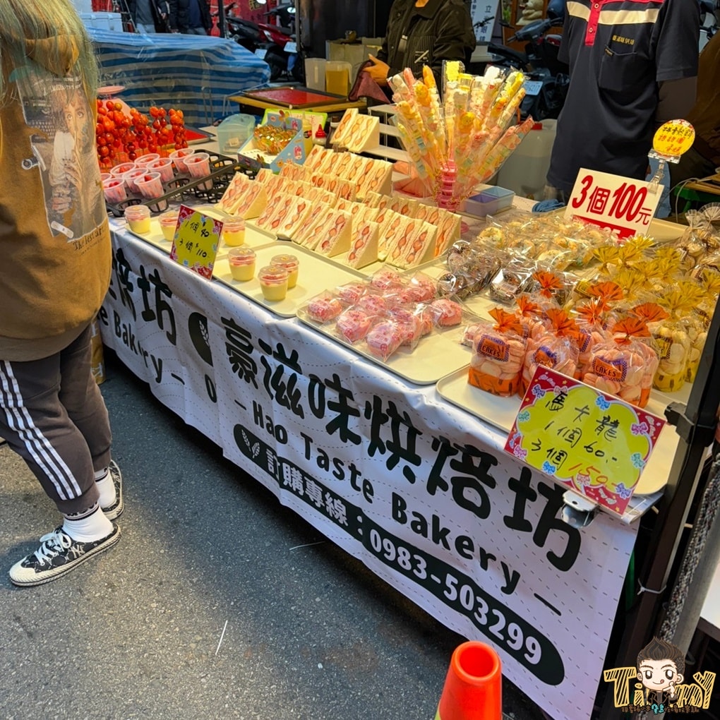 20250124-ddzhc