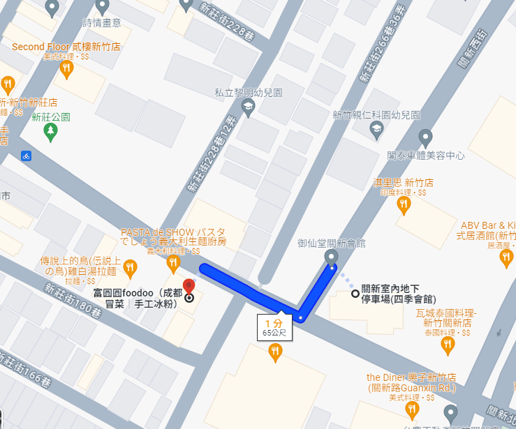 20250124-dtnks