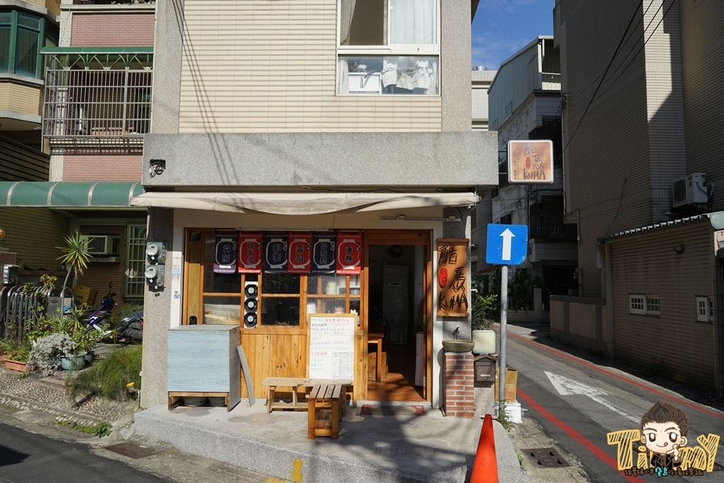 20250124-ga54t