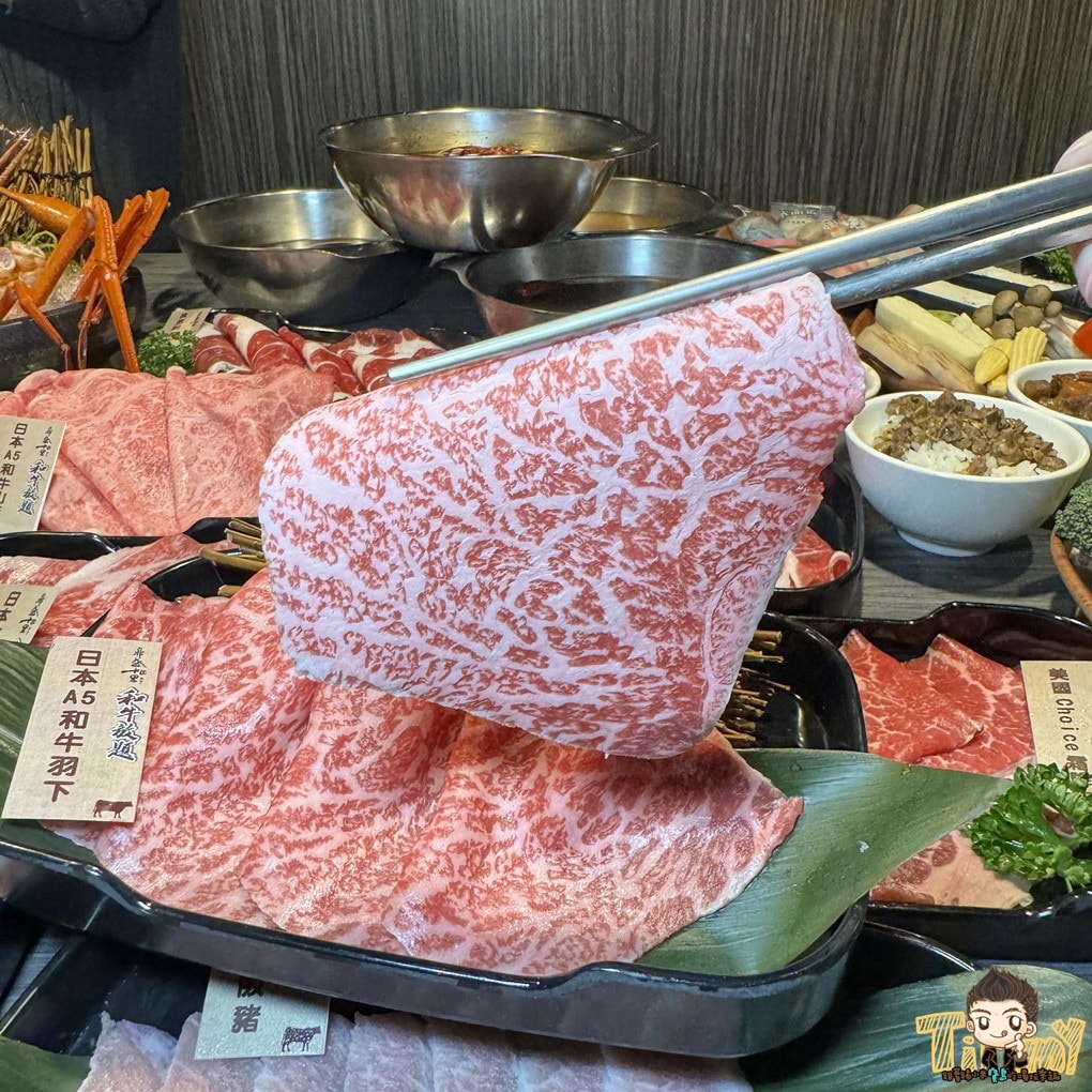 20250124-muawo