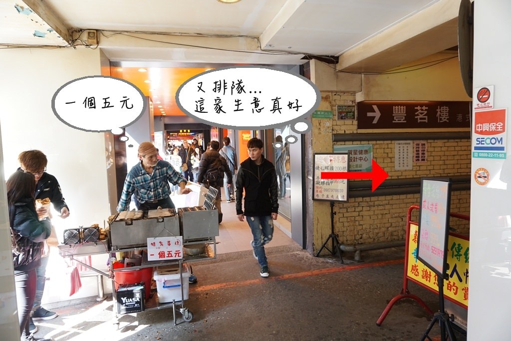 20250124-sp6hb