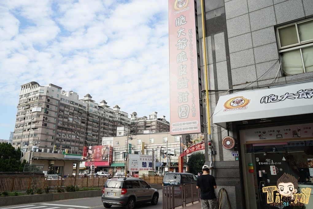 20250124-v0hkx