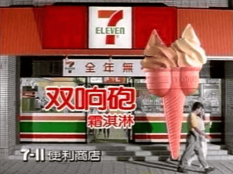 20250124-v2xfk